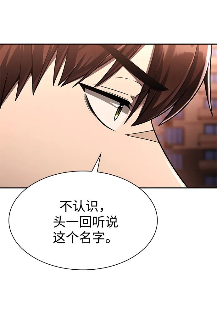 第 115 页