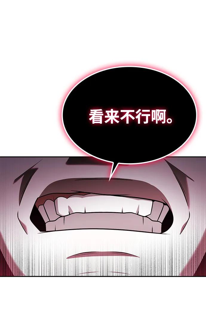 第 117 页
