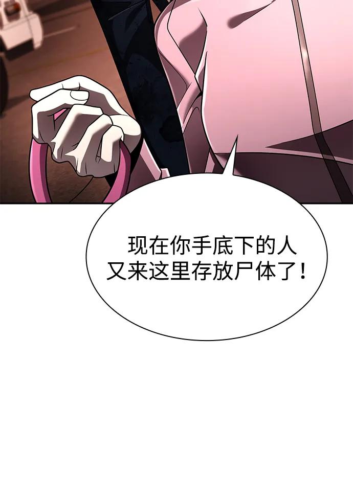 第 121 页