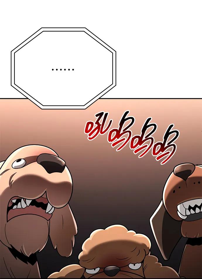 第 122 页