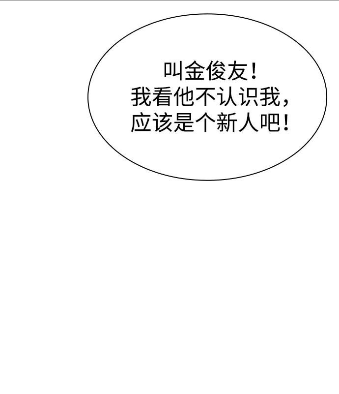 第 123 页