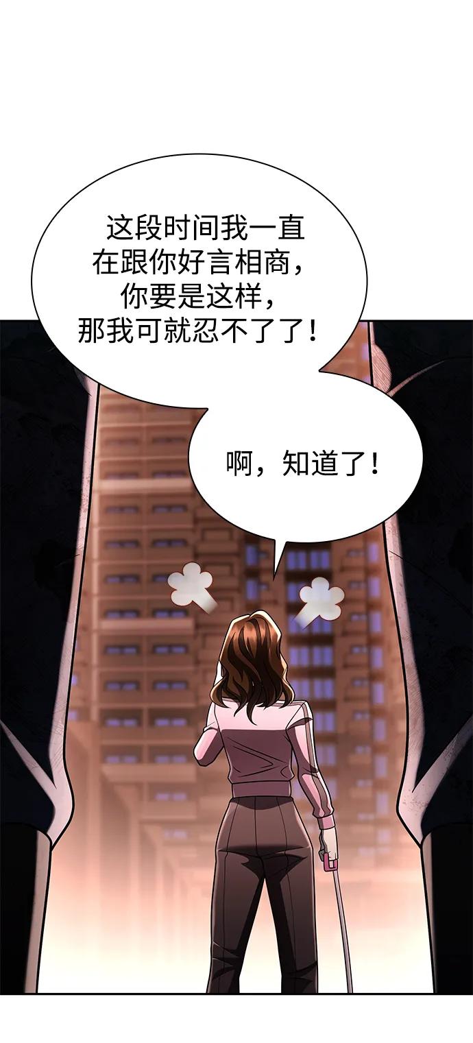 第 124 页