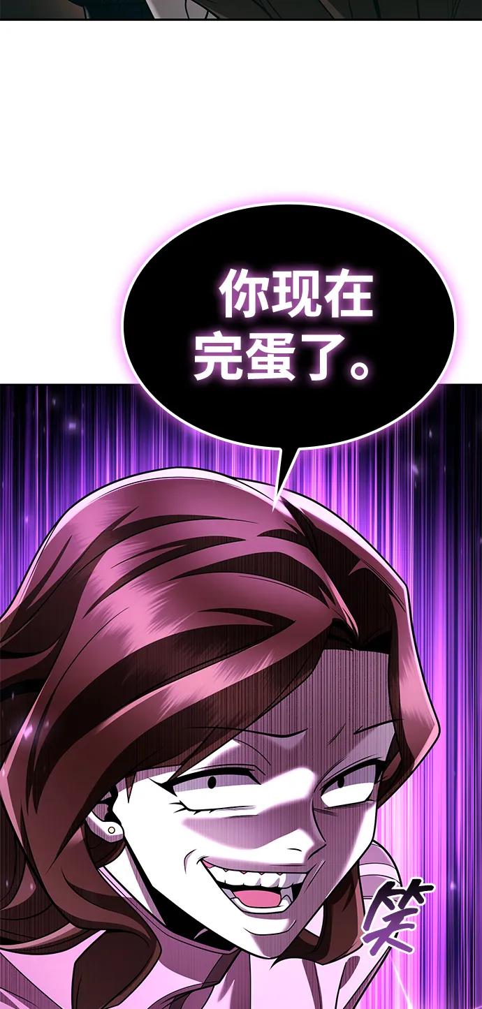 第 126 页