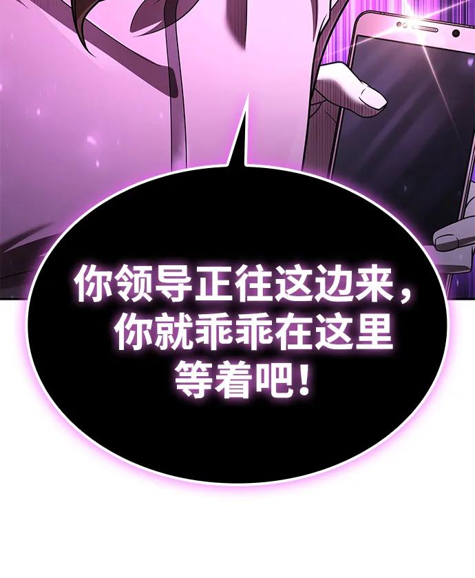 第 127 页