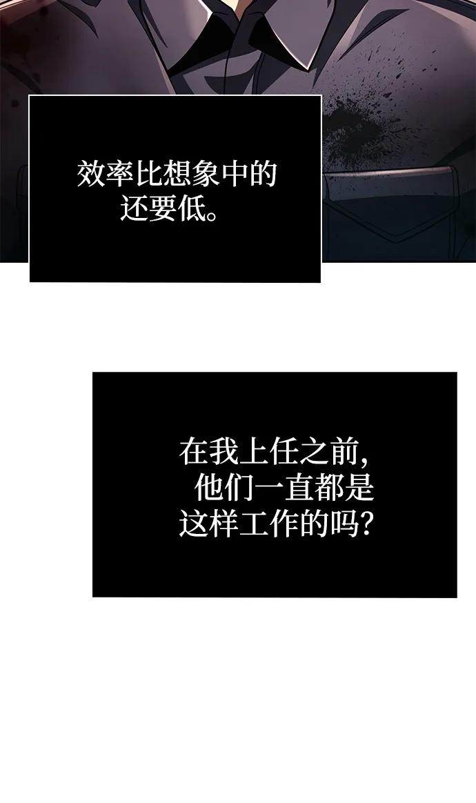 第 95 页
