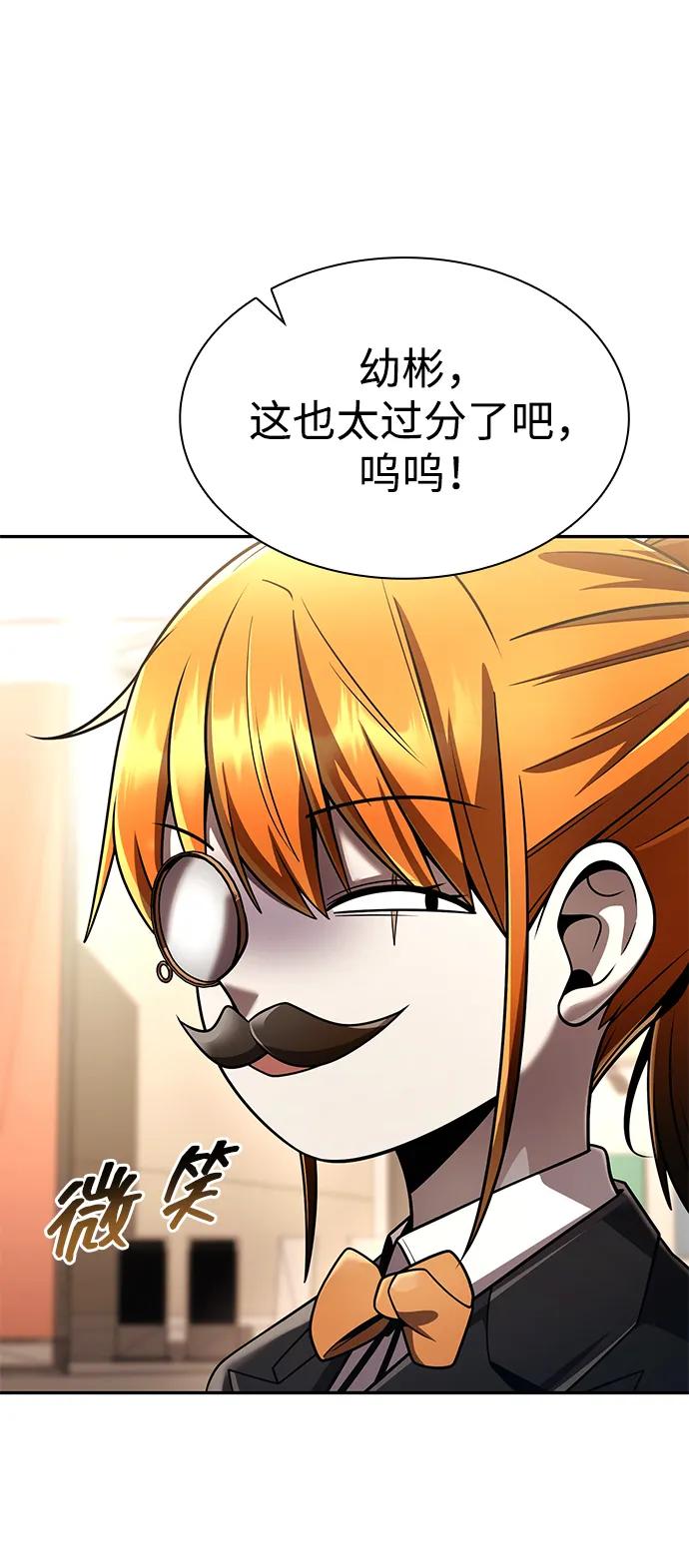 第 101 页