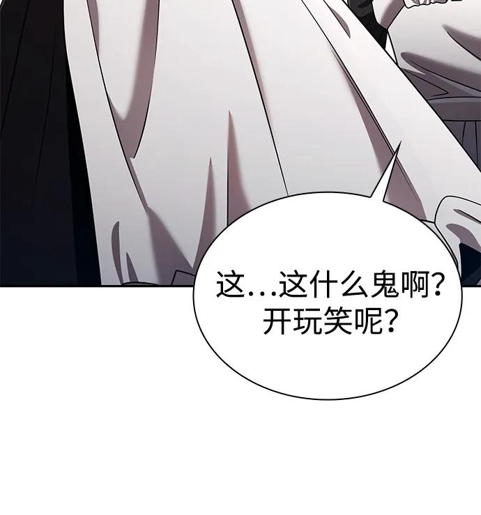 第 103 页