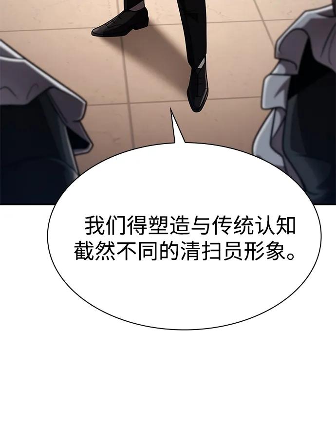 第 105 页