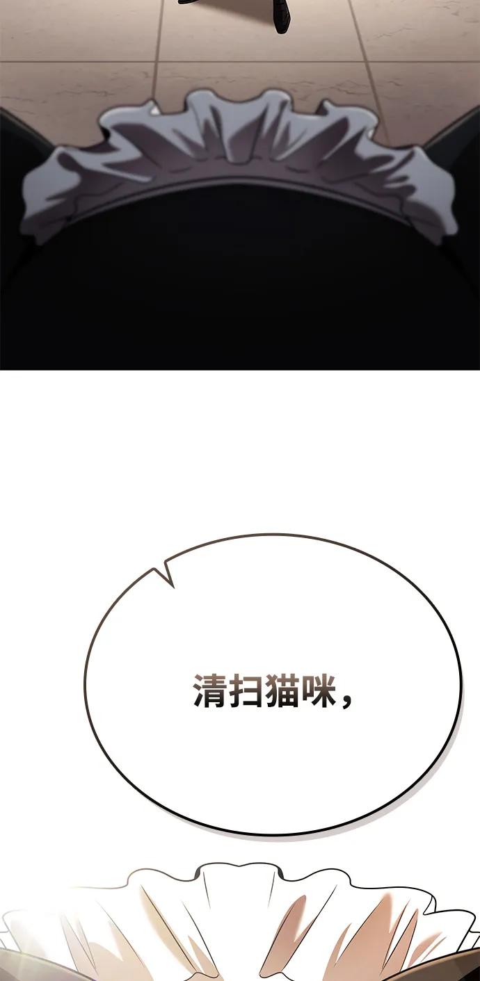 第 110 页