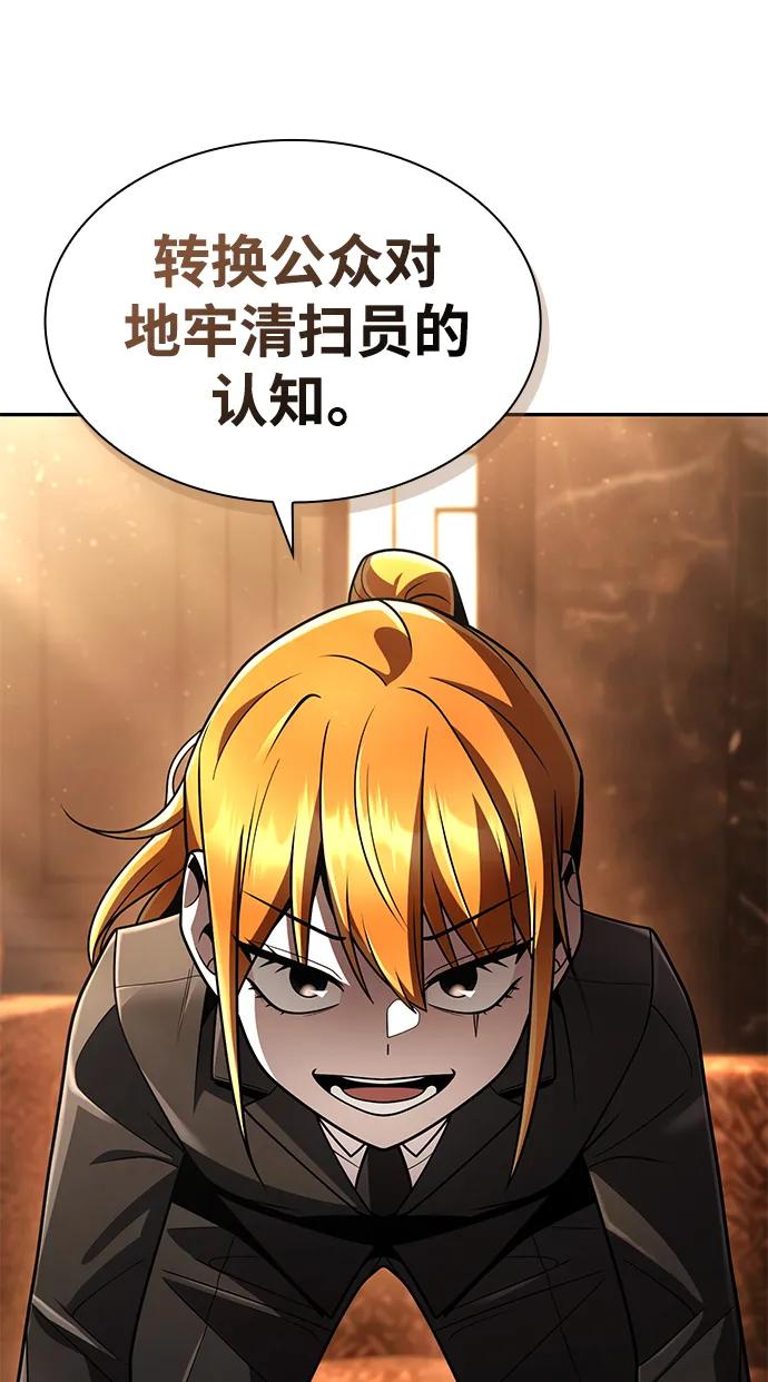 第 96 页