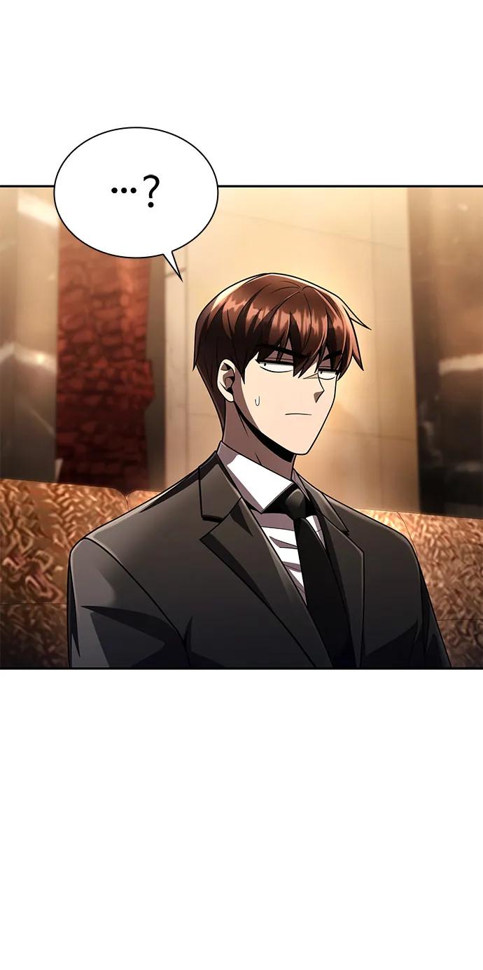 第 98 页