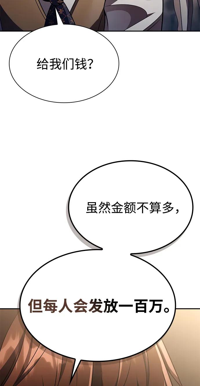 第 102 页