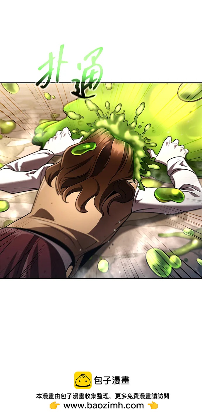 第 108 页