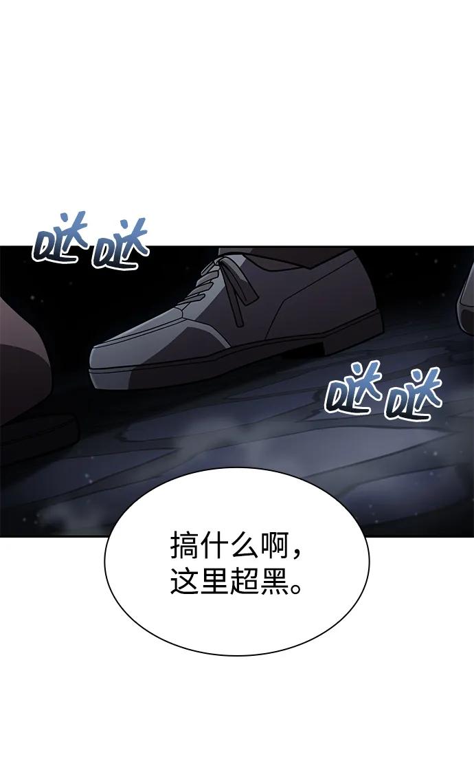 第 69 页