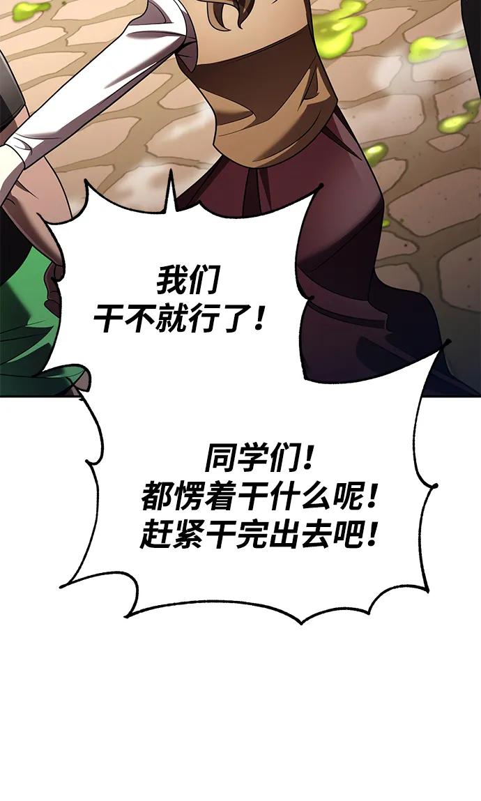 第 94 页