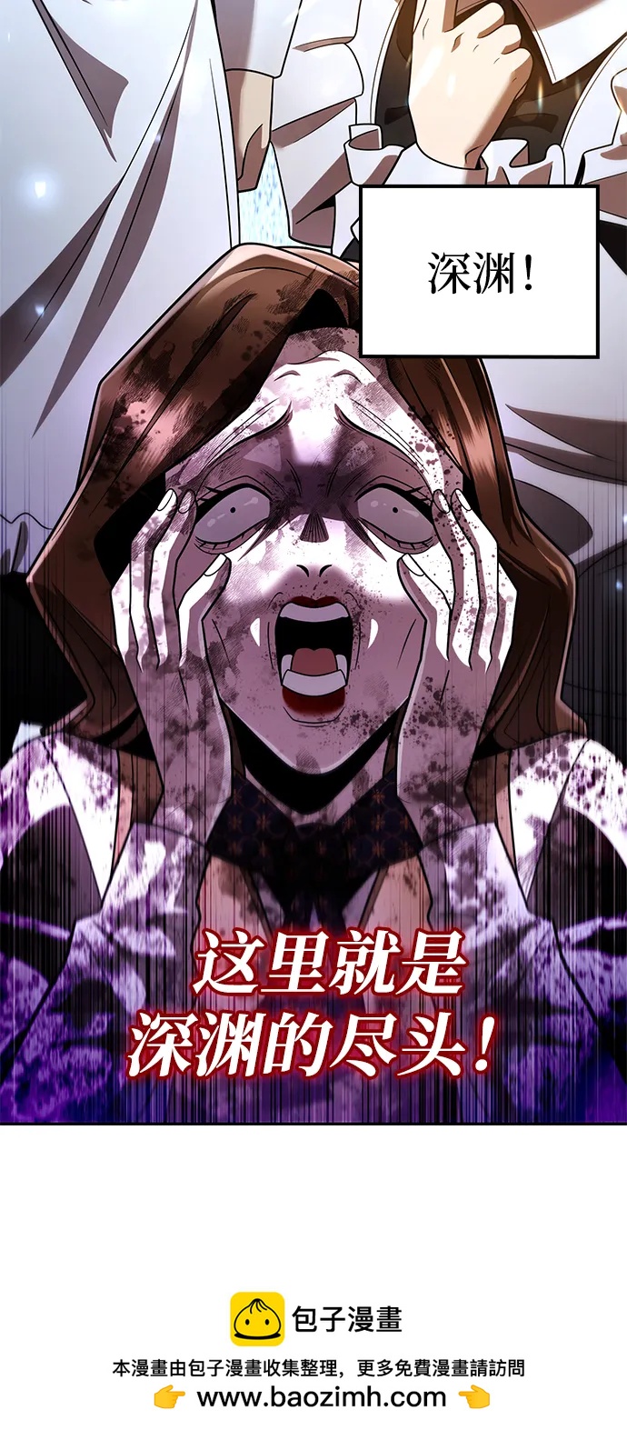第 100 页