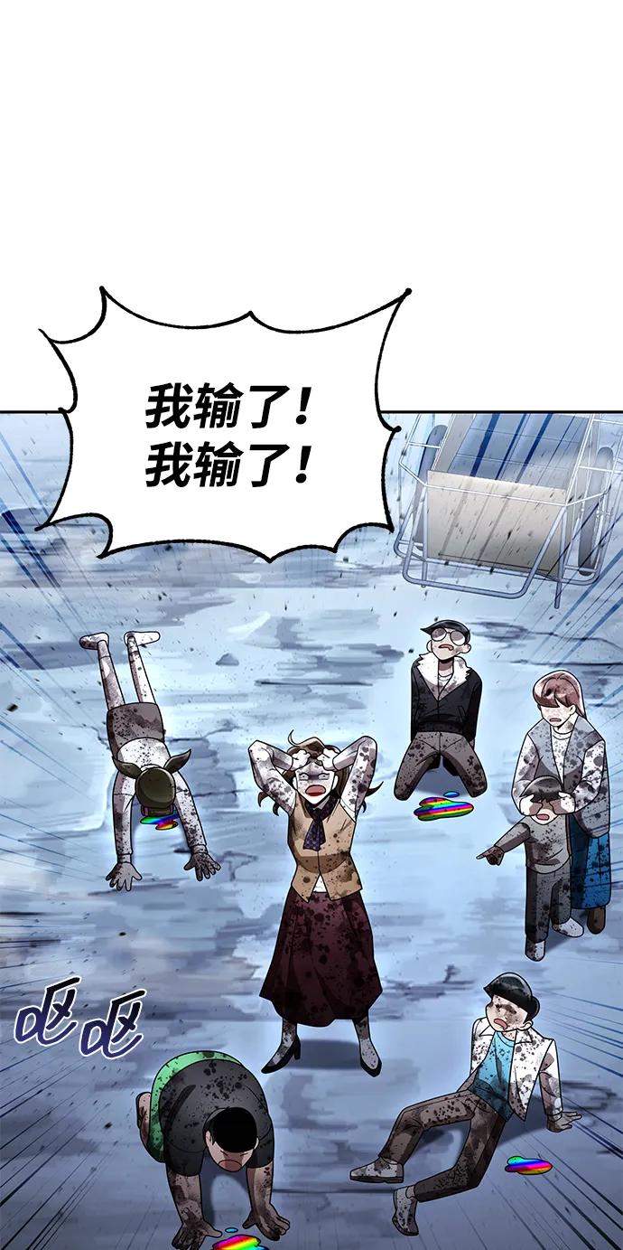 第 101 页