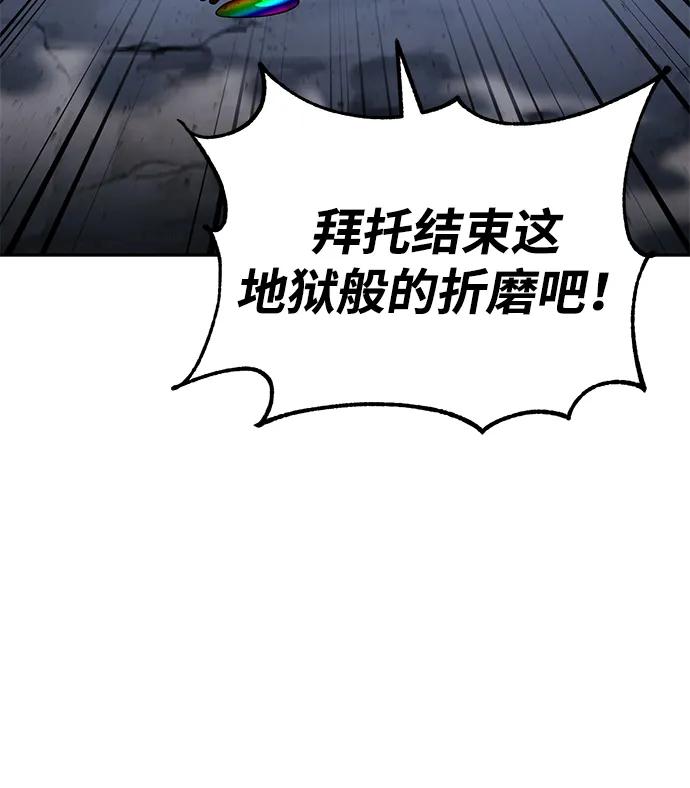 第 102 页