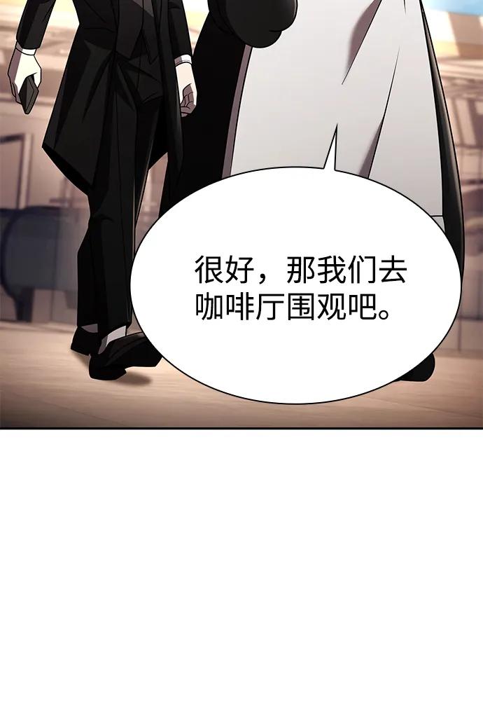 第 105 页