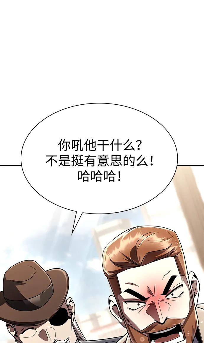 第 108 页