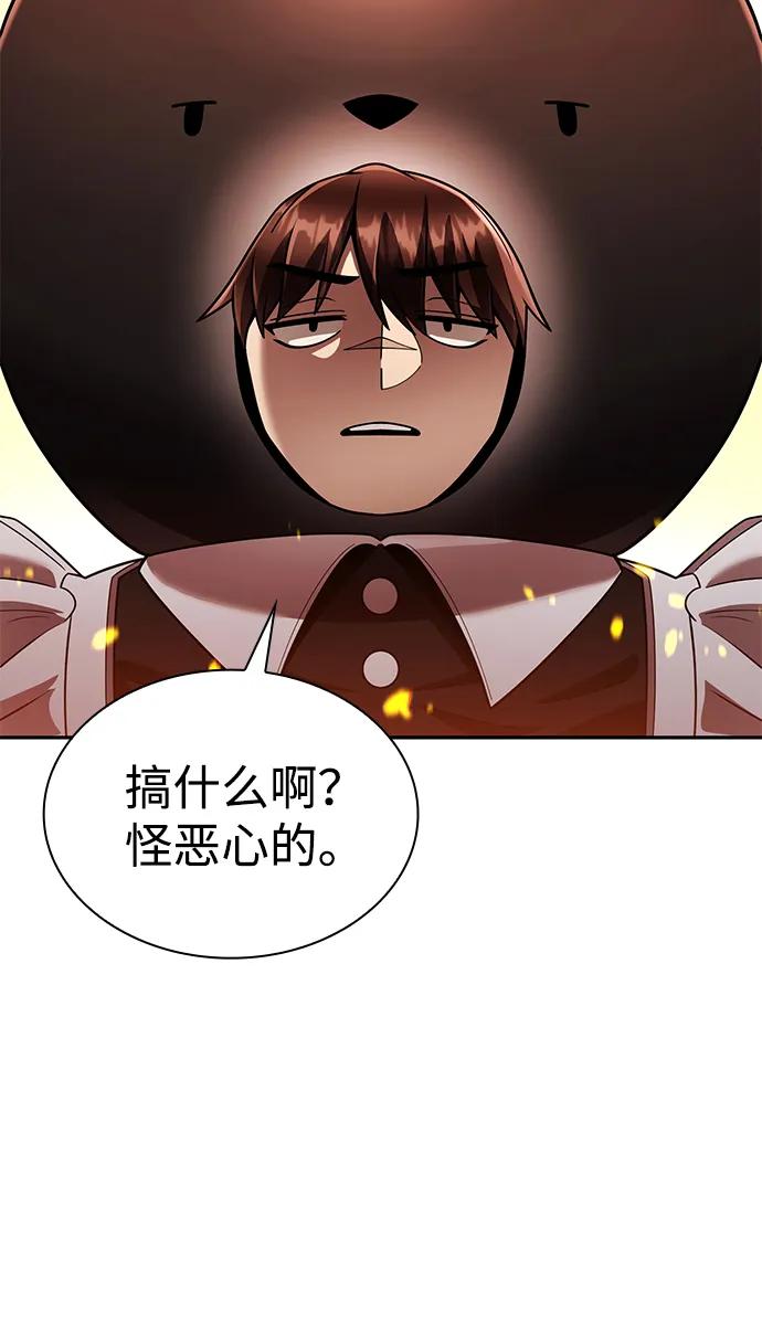 第 124 页