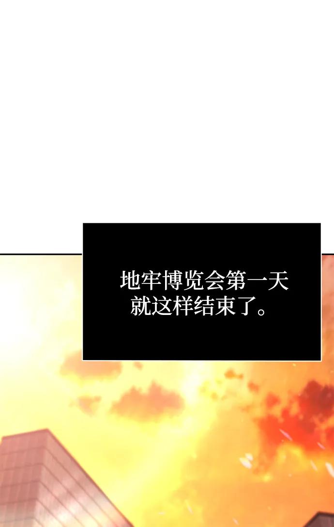 第 127 页