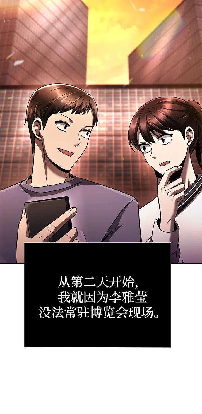 第 128 页