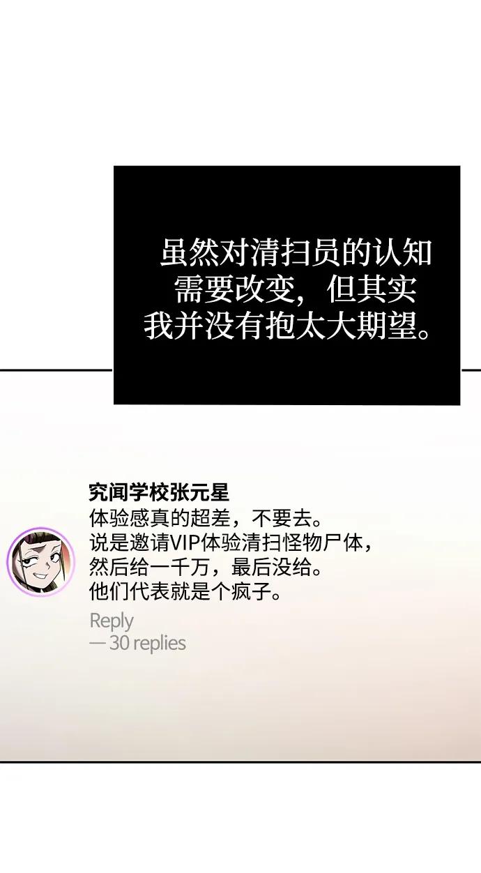 第 129 页