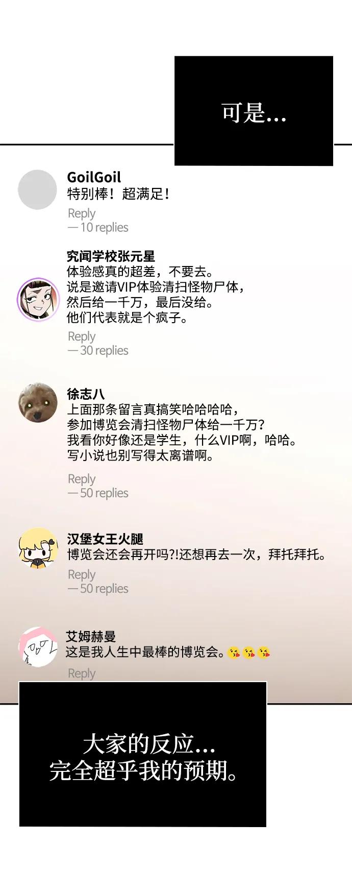 第 130 页