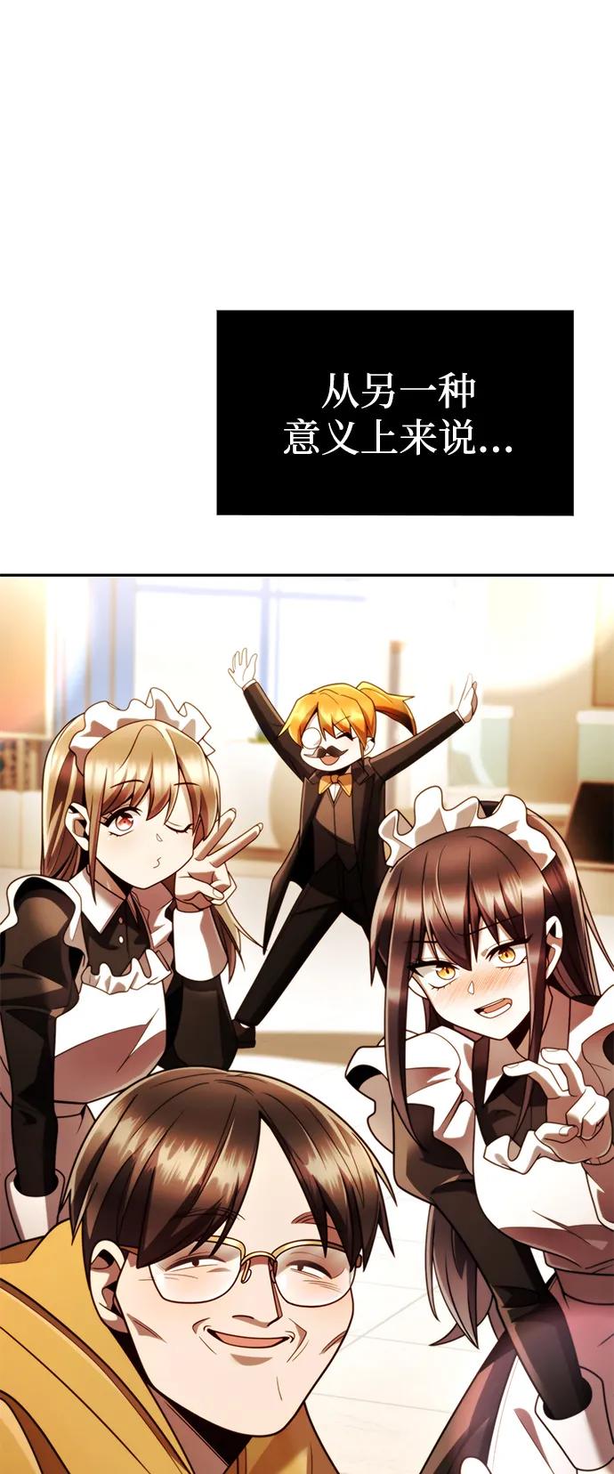 第 131 页
