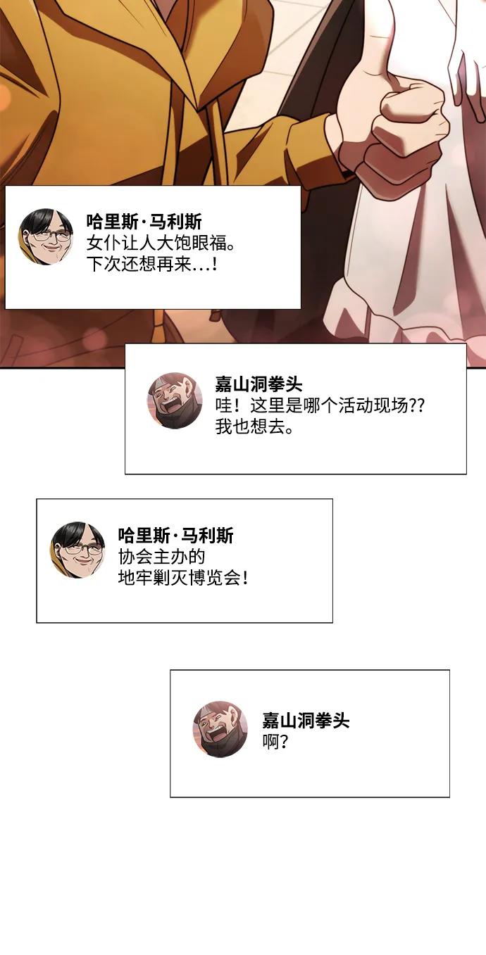 第 132 页