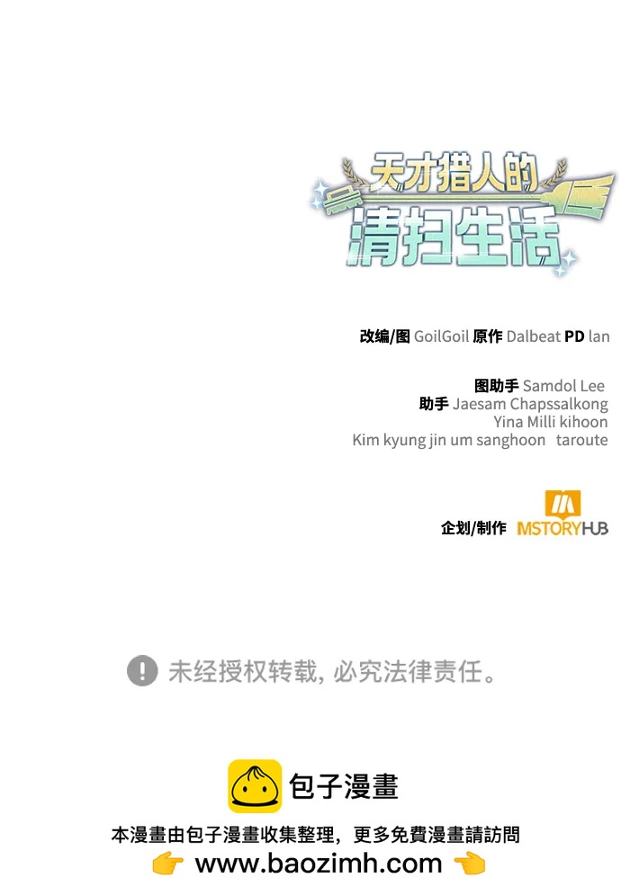 第 133 页