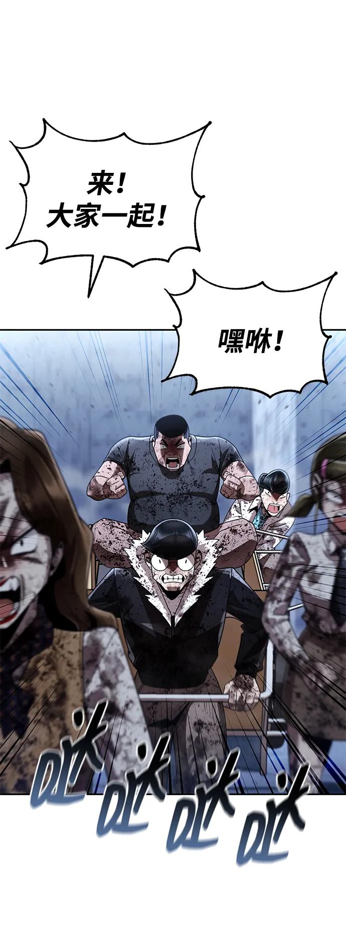 第 57 页