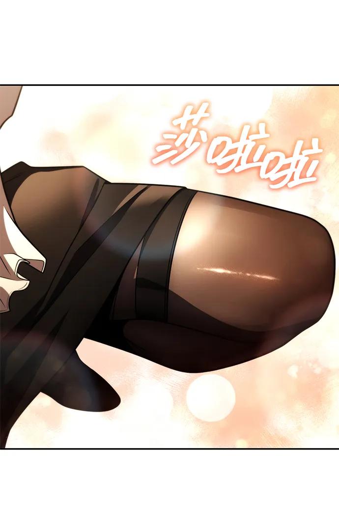 第 89 页