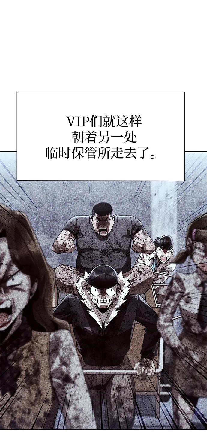 第 95 页
