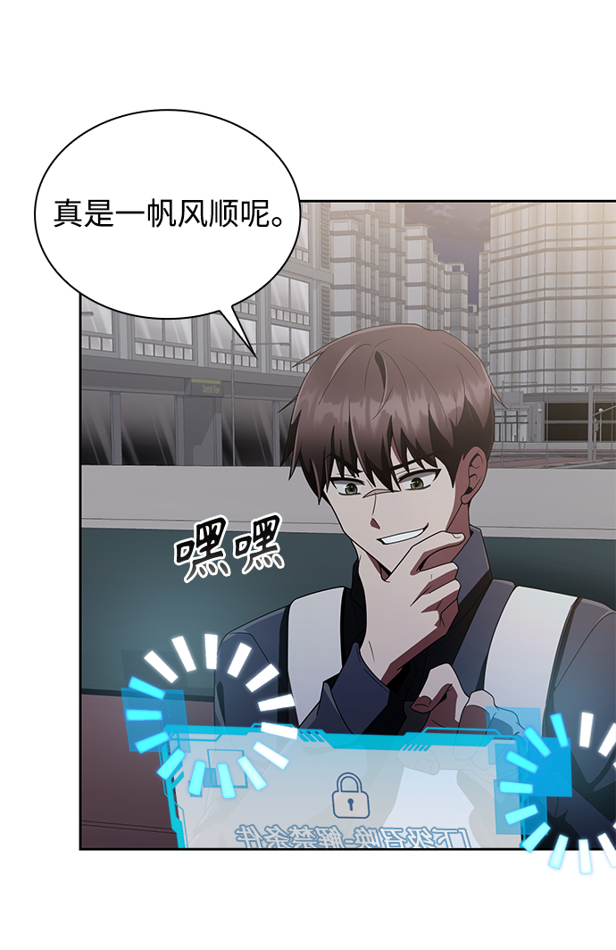 第 62 页