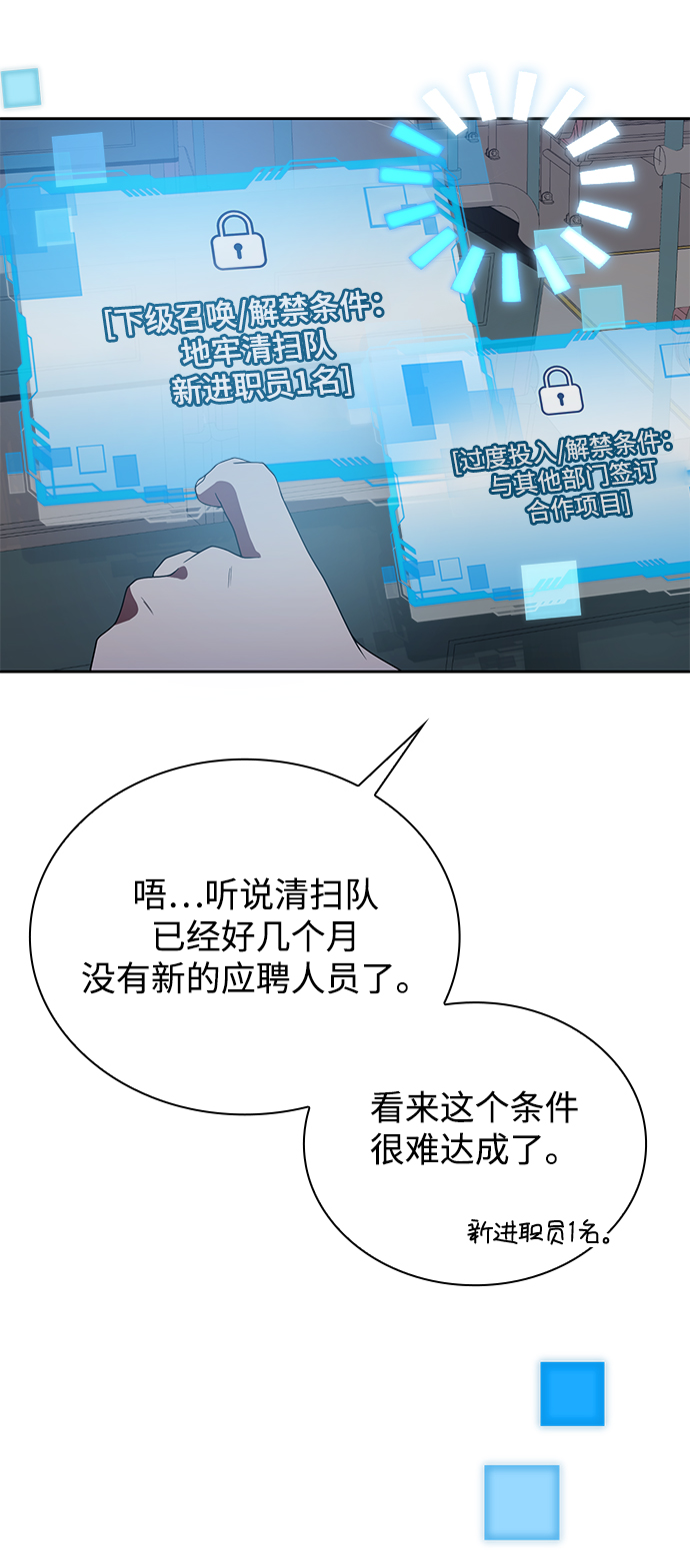 第 64 页