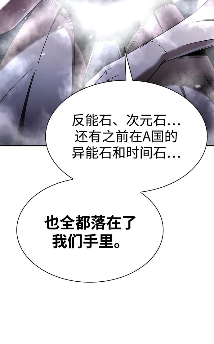 第 101 页