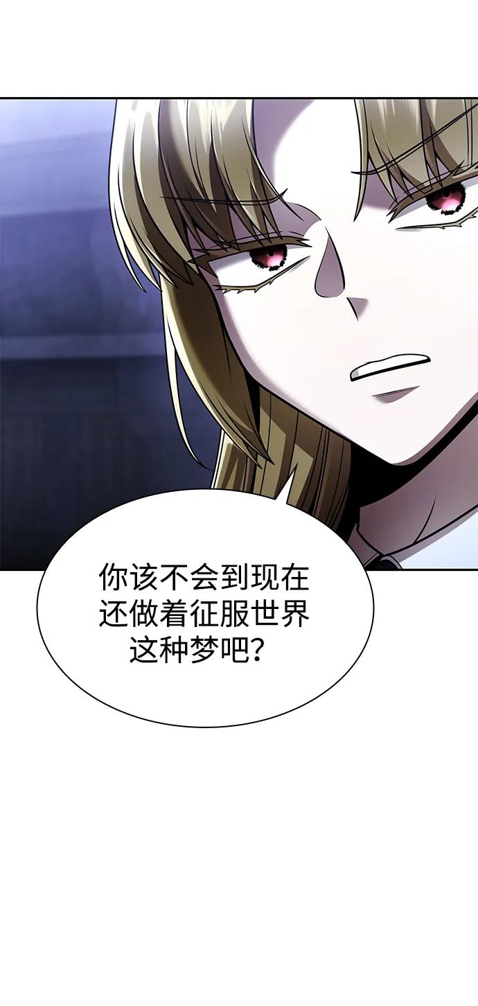 第 102 页