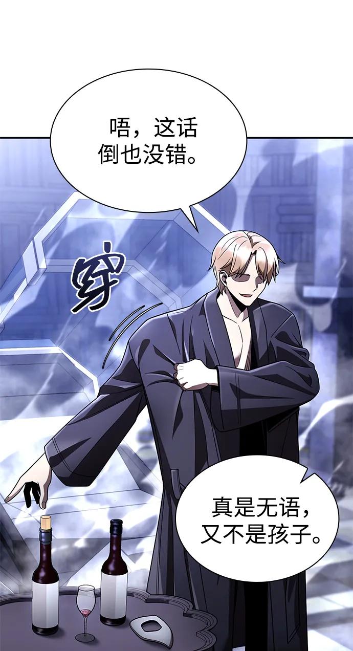 第 103 页