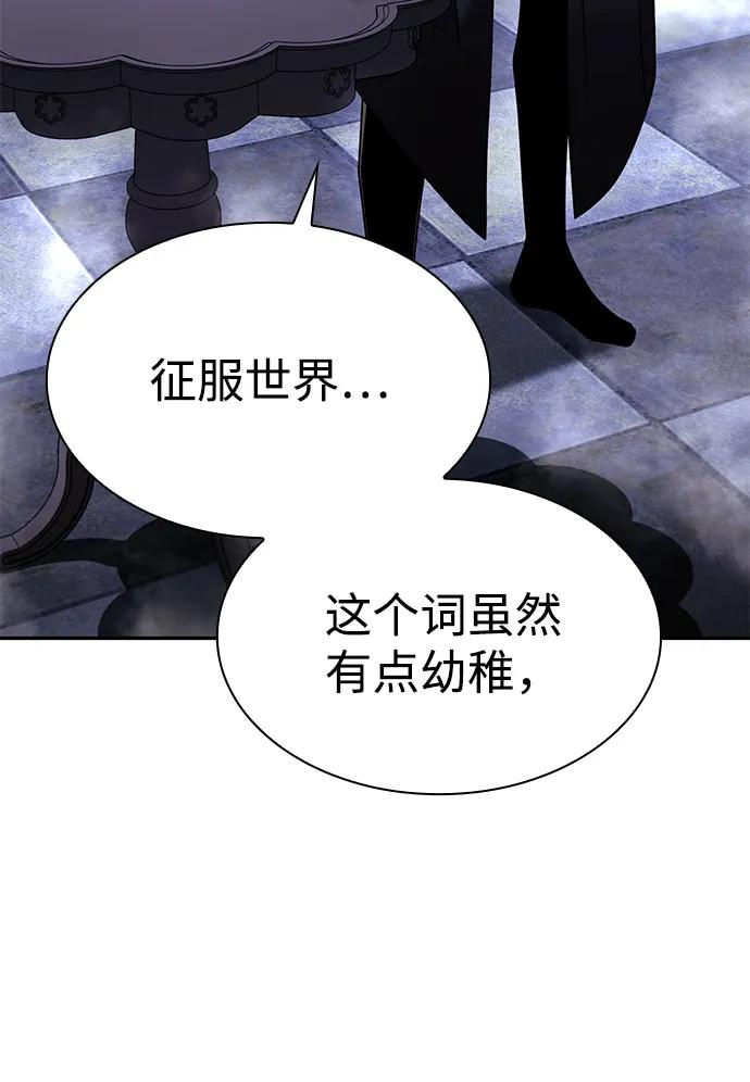 第 104 页
