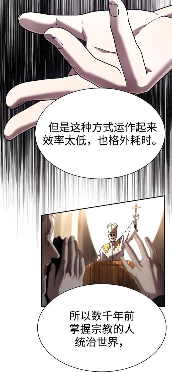 第 107 页