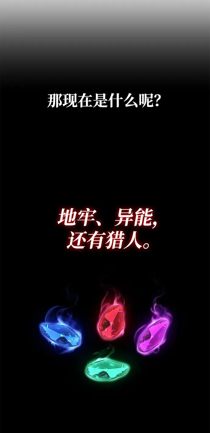 第 110 页