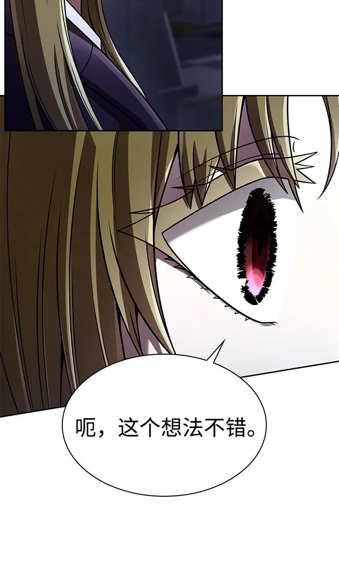 第 114 页