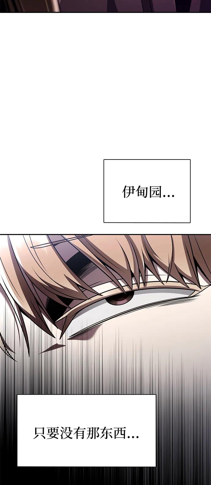 第 116 页