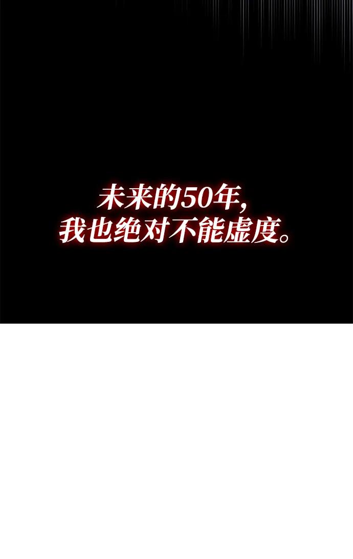 第 117 页