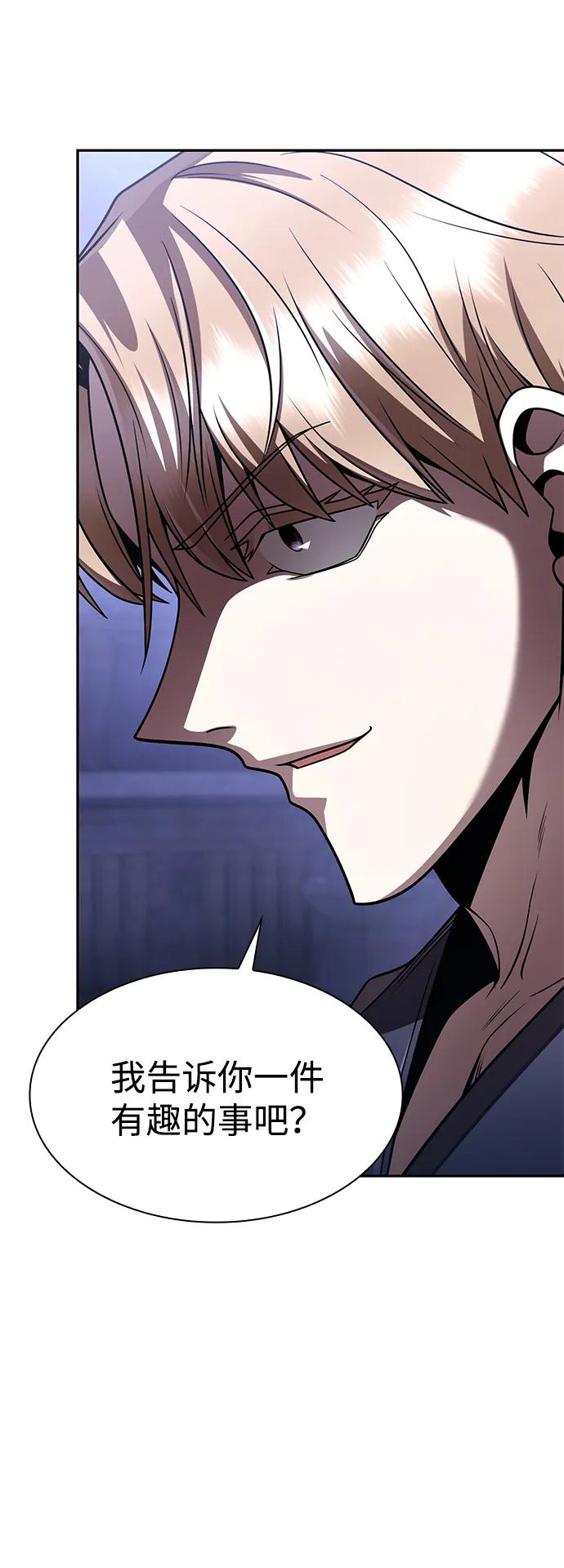 第 121 页