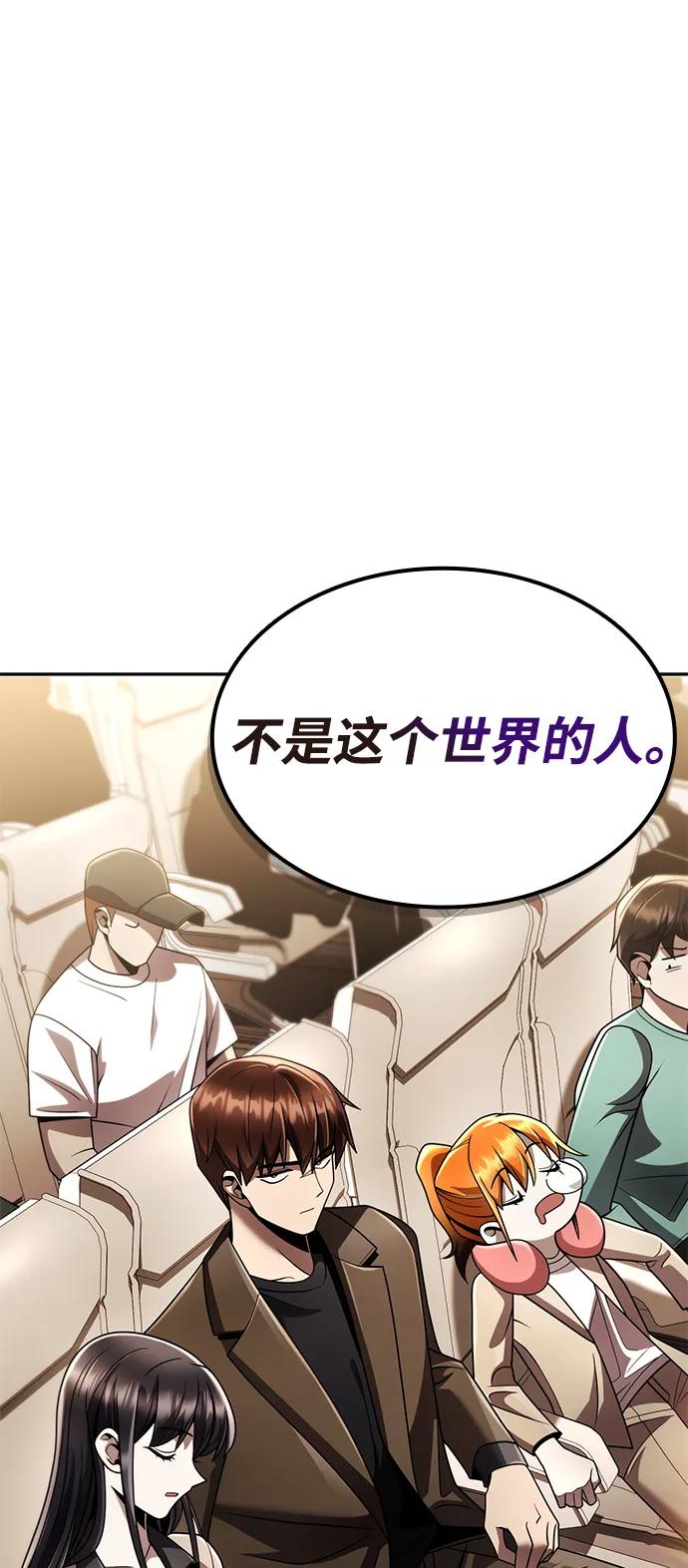 第 123 页