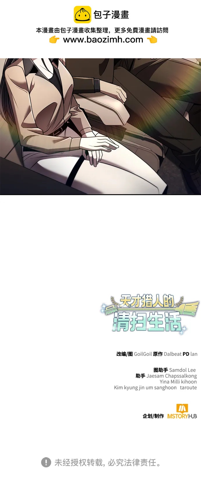 第 124 页