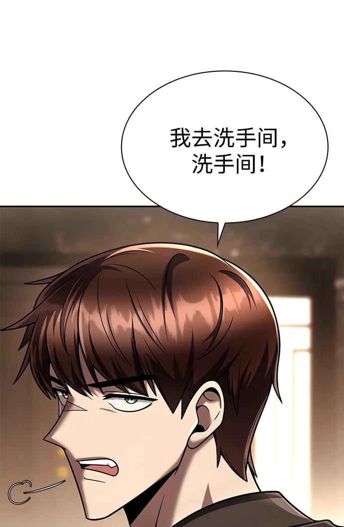第 69 页